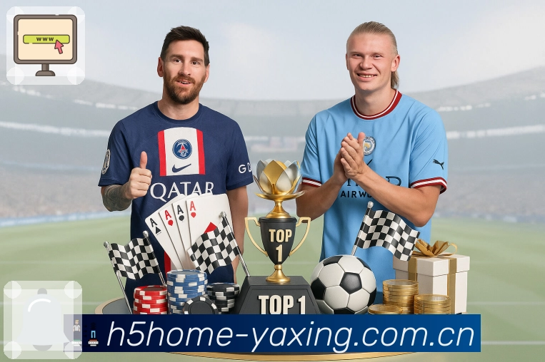 体育平台欢迎图